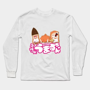 Umaru chan Trio Long Sleeve T-Shirt